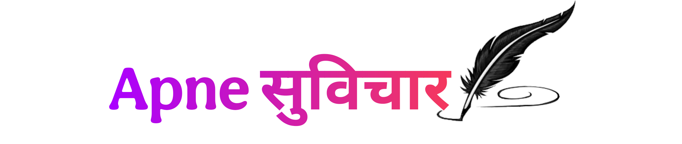 apnesuvichar.com